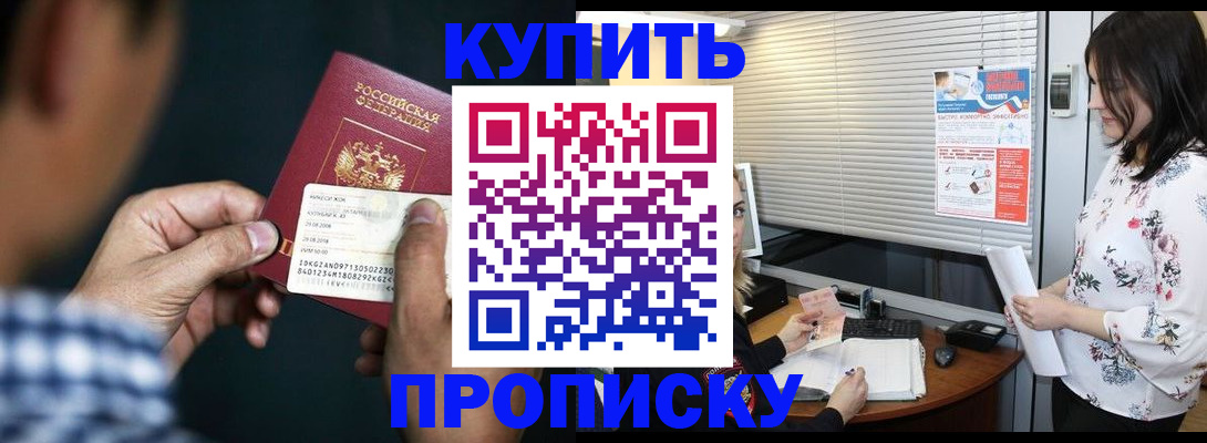 форма 3 в Михайловске